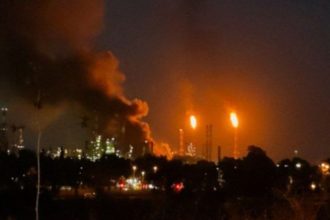 Haifa Refinery Attack