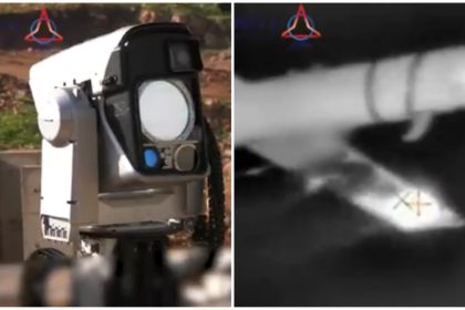 Israel Laser Weapon 2025