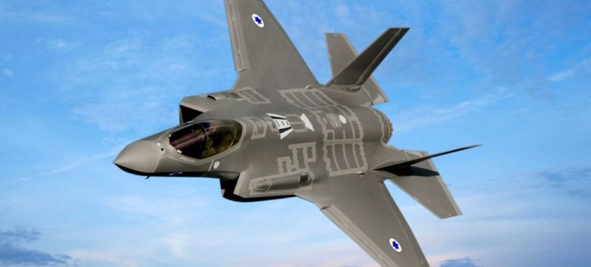 Iran downed Israeli F-35 Stealth Jets