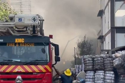 Karachi Landhi Fire