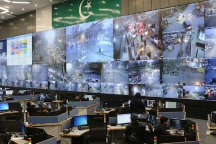 Karachi Safe City Arrest