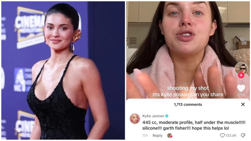 Kylie Jenner breast surgery