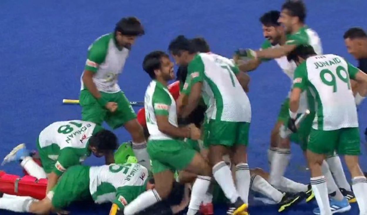 Pakistan Hockey Nations Cup