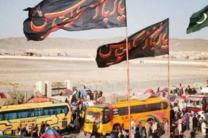 Pakistan repatriation from Iran and Iraq
