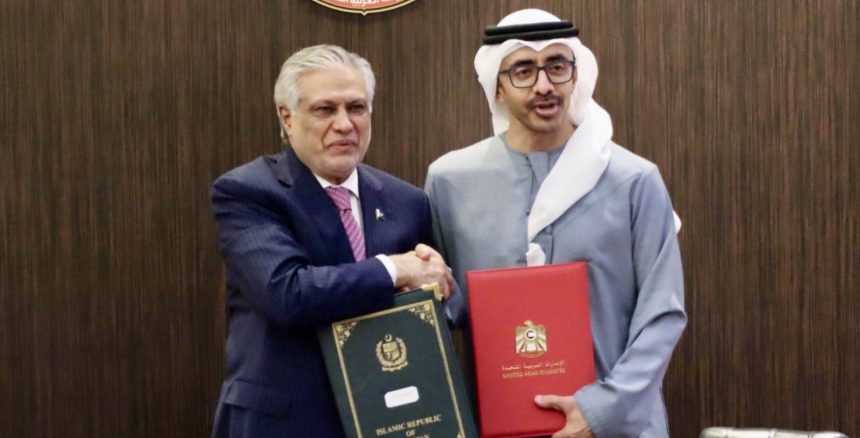 Pakistan UAE MoUs