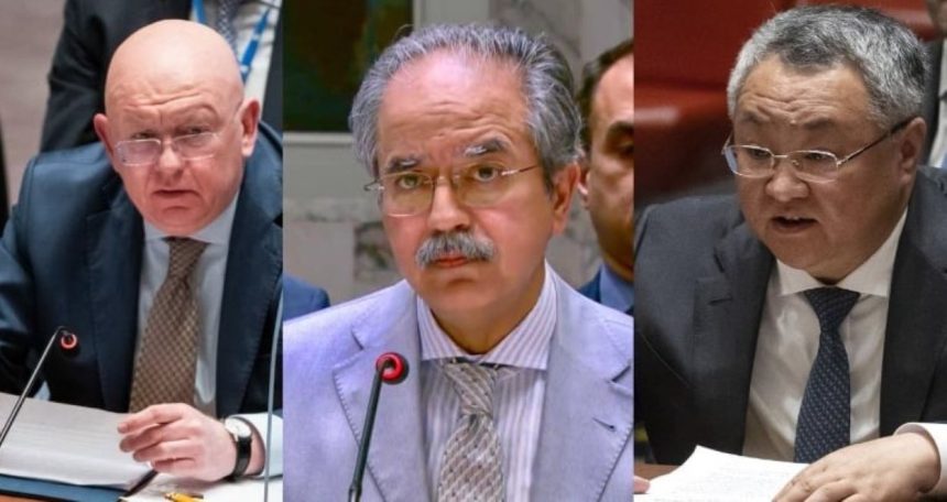 Pakistan Russia China UNSC ceasefire
