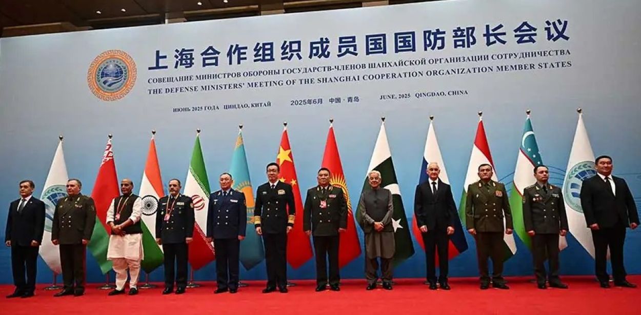 SCO summit 2025 Qingdao