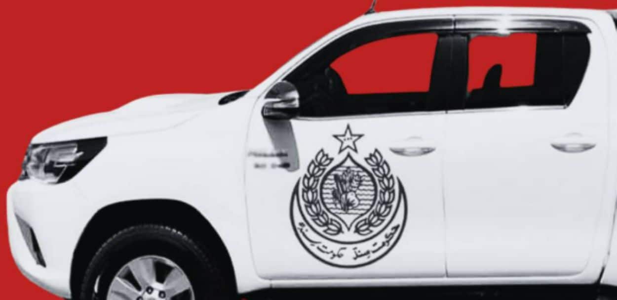 Sindh vehicle ownership transfer