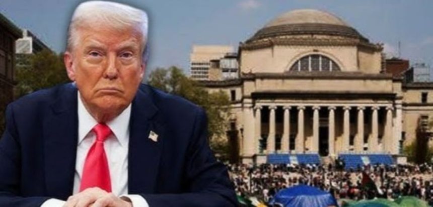 Columbia University accreditation 2025
