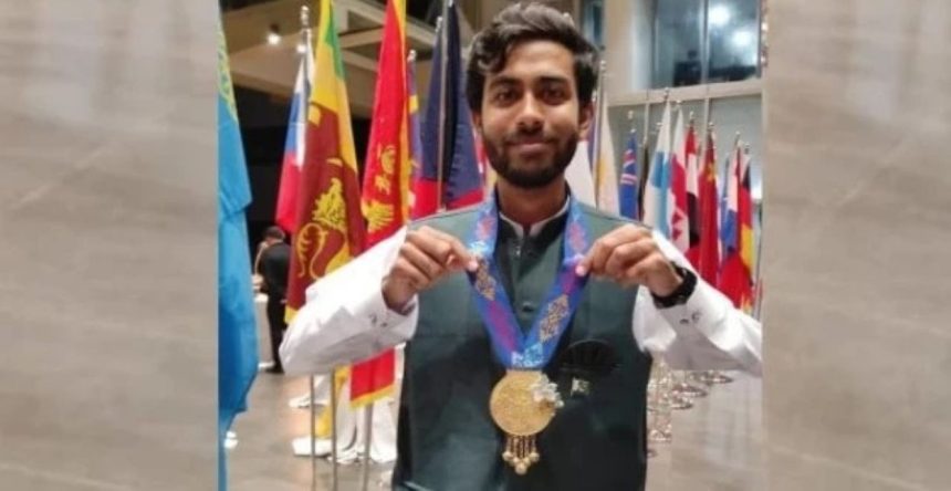 Pakistan Science Olympiads 2025