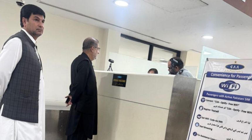 Akhtar Mengal offloaded Dubai flight