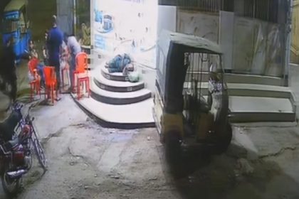 Azizabad Robbery shootout