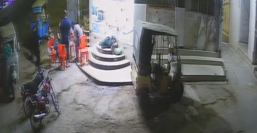Azizabad Robbery shootout