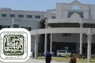BISE Rawalpindi