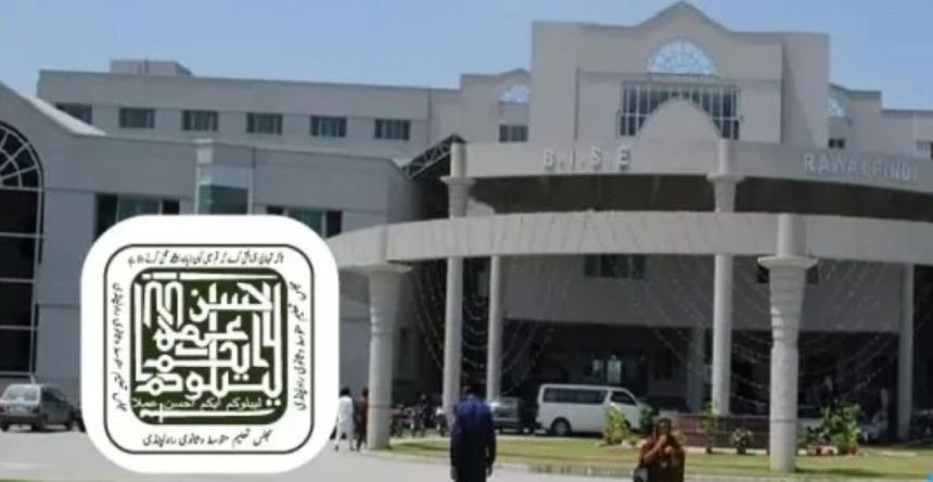 BISE Rawalpindi