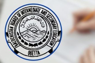 Balochistan Matric Results 2025