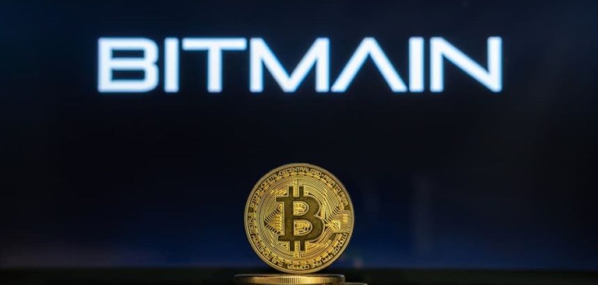 Bitmain US Facility for Crypto Mining Hardware