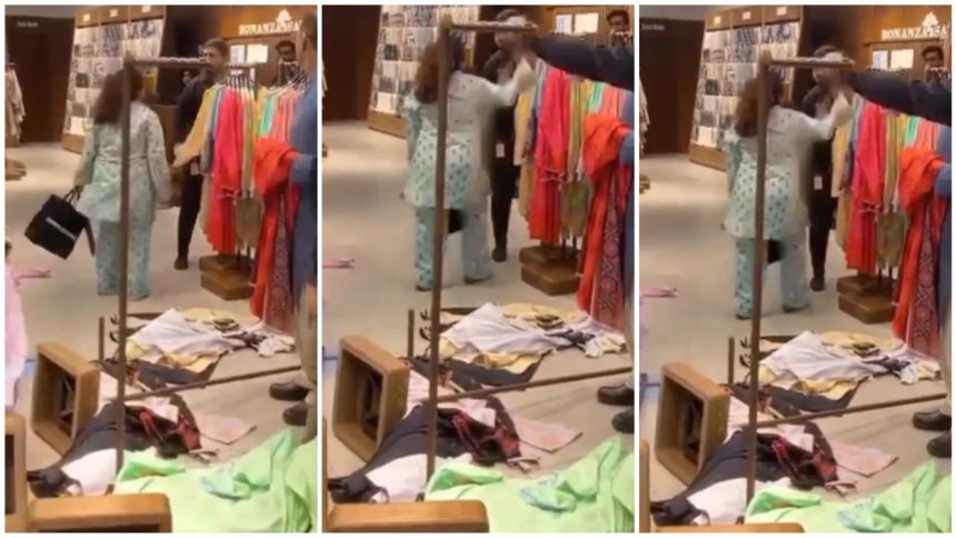 Bonanza Satrangi Assault Centaurus Mall
