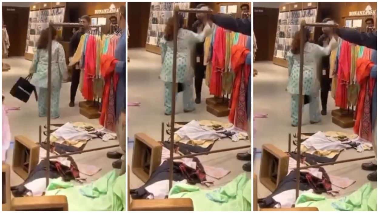 Bonanza Satrangi Assault Centaurus Mall