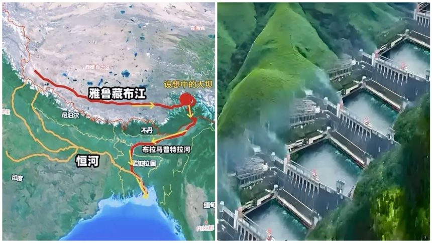 China Yarlung Zangbo dam
