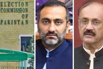 PTI ECP disqualifications