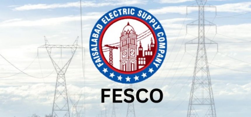 Faisalabad Electric Supply Company Apna Meter, Apni Reading' App