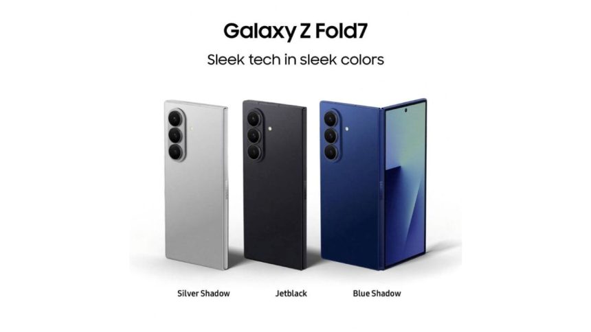 Galaxy Z Fold 7 Launch 2025