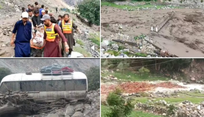 Gilgit Baltistan flood 2025