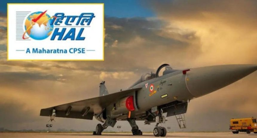 HAL India share price
