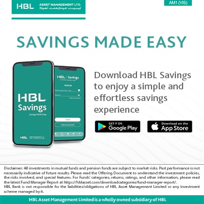 HBL Saving Made Easy