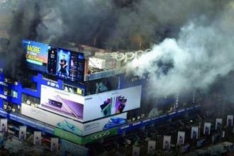 Hafeez Centre fire Lahore