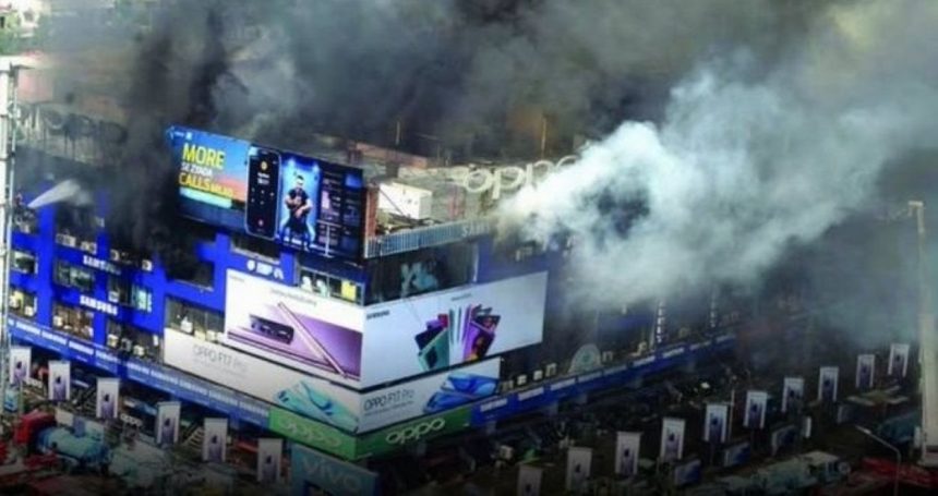 Hafeez Centre fire Lahore