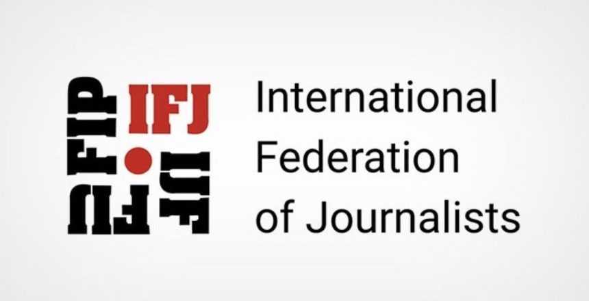IFJ Pakistan PECA amendments press freedom