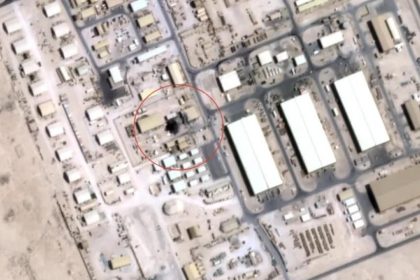 Iran Al Udeid Attack