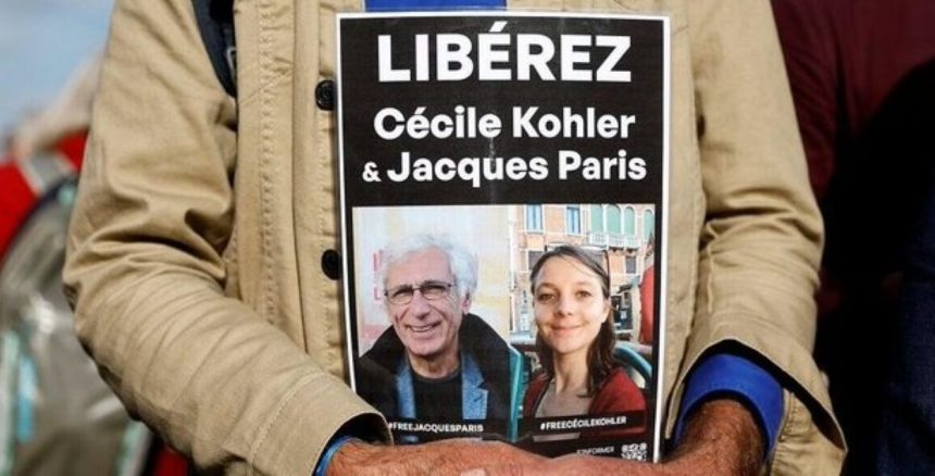 Iran Charges French Couple with Spying for Israel