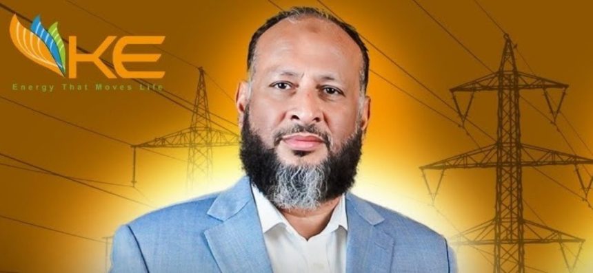 K-Electric CEO Moonis Alv