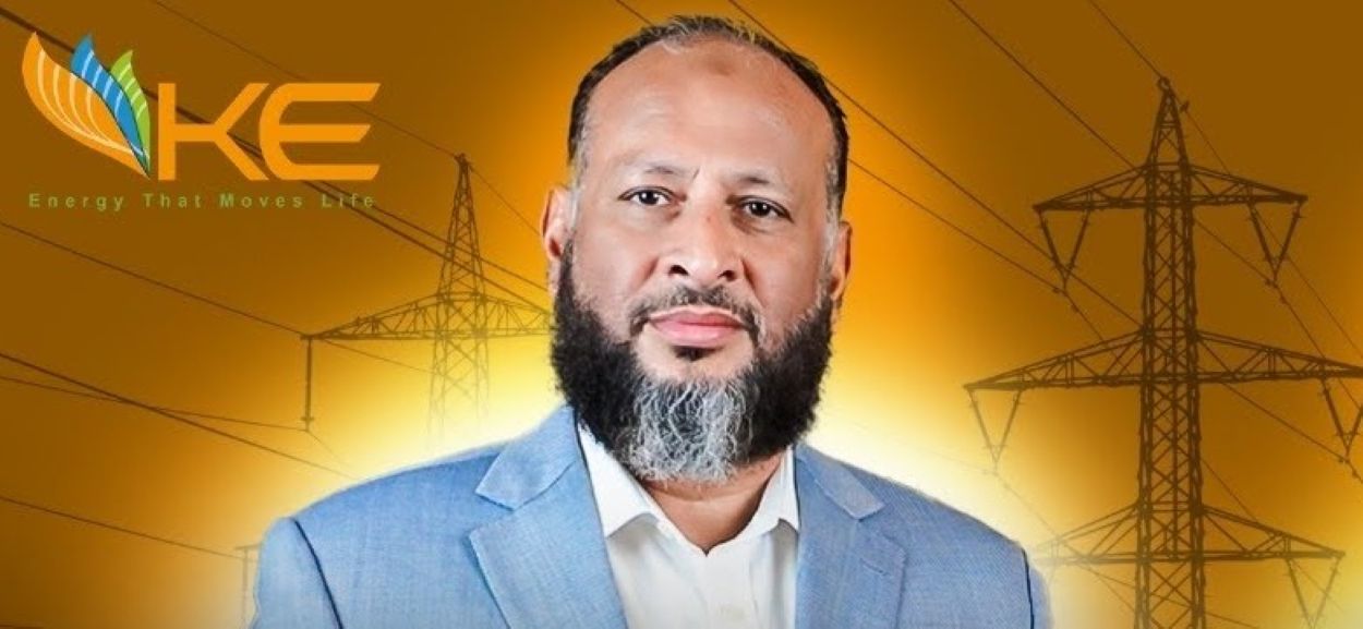 K-Electric CEO Moonis Alv