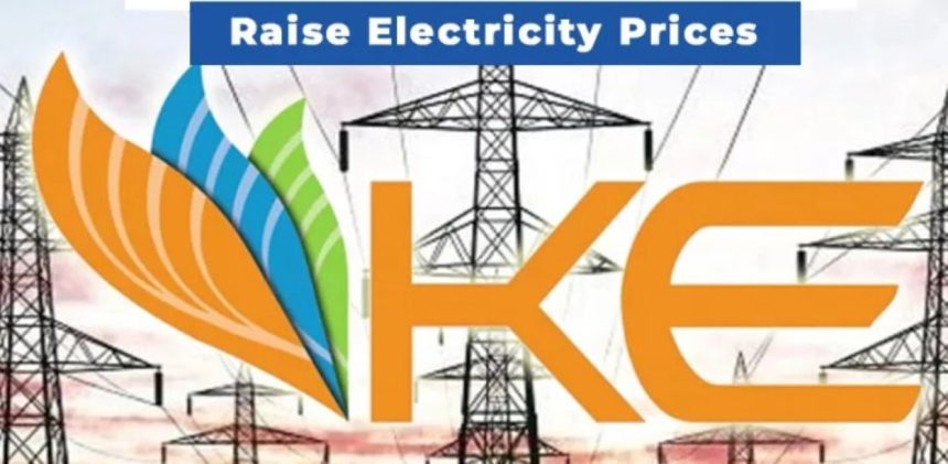 K-Electric tariffs notified