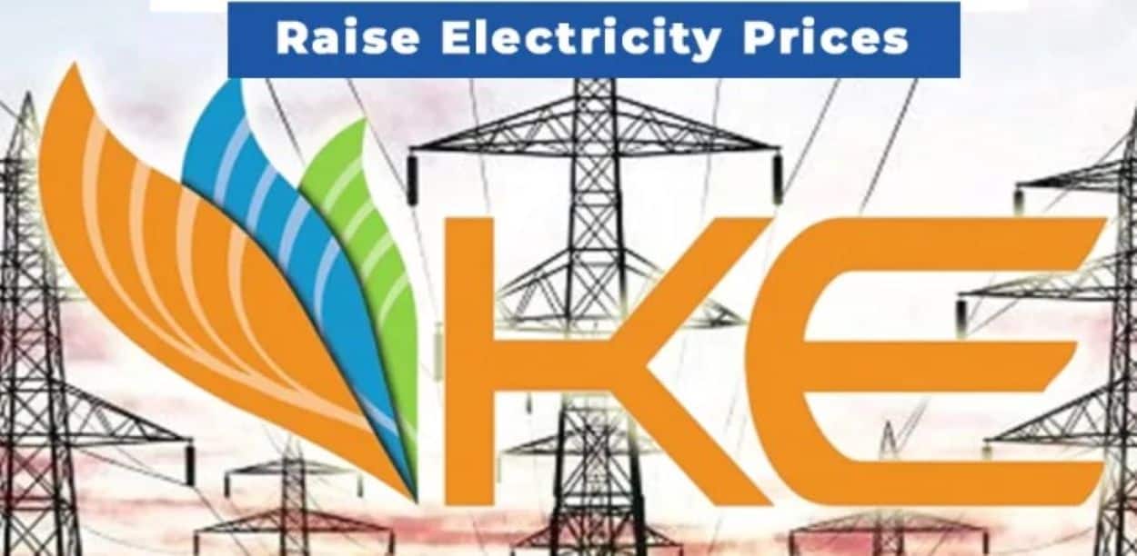 K-Electric tariffs notified