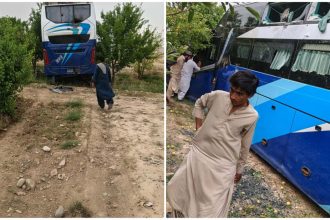 Kalat Firing Balochistan coach attack 2025