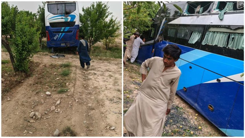 Kalat Firing Balochistan coach attack 2025