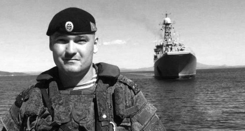 Major General Mikhail Gudkov Killed in Ukrainian