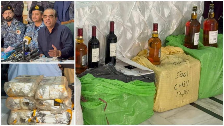 Pakistan narcotics seizure Arabian Sea
