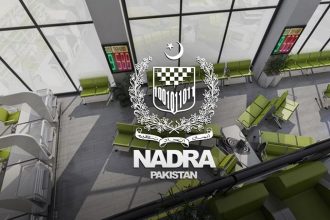 NADRA citizen facilitation centre G-11 Islamabad