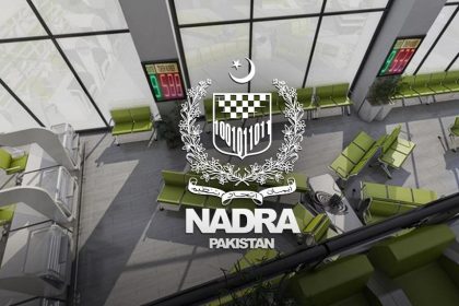 NADRA citizen facilitation centre G-11 Islamabad