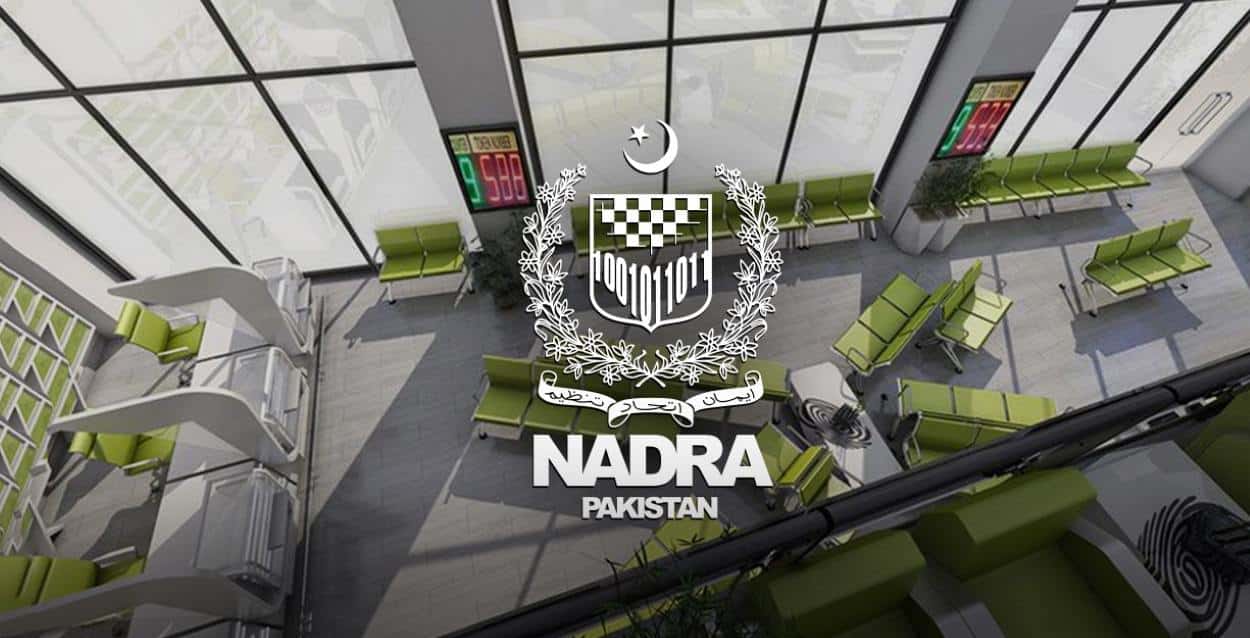 NADRA citizen facilitation centre G-11 Islamabad