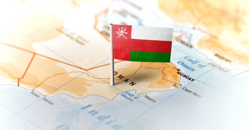 Oman Personal Income Tax