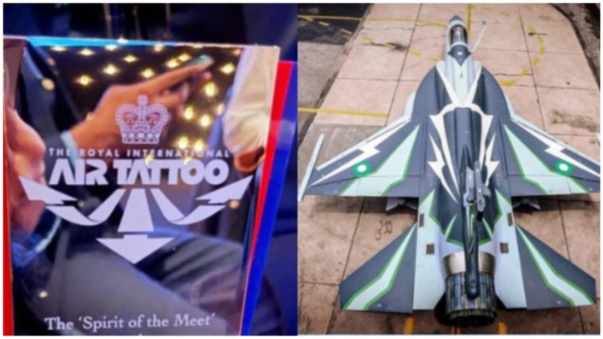 Pakistan Air Force RIAT 2025 awards