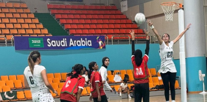 Pakistan Girls Netball team in Asian Youth Championship 2025 in South Korea