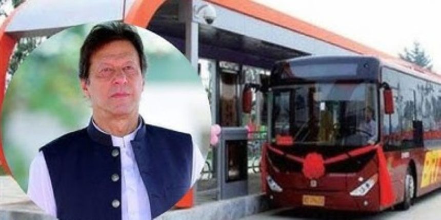 Peshawar BRT Fare Hike